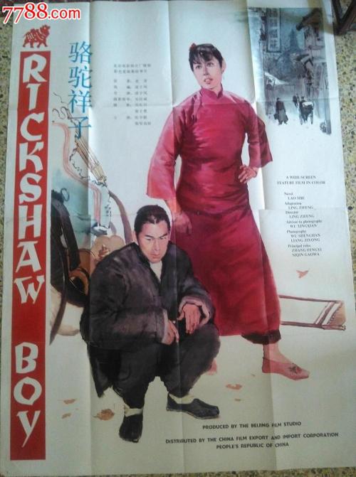 部队学历证书查询网站
